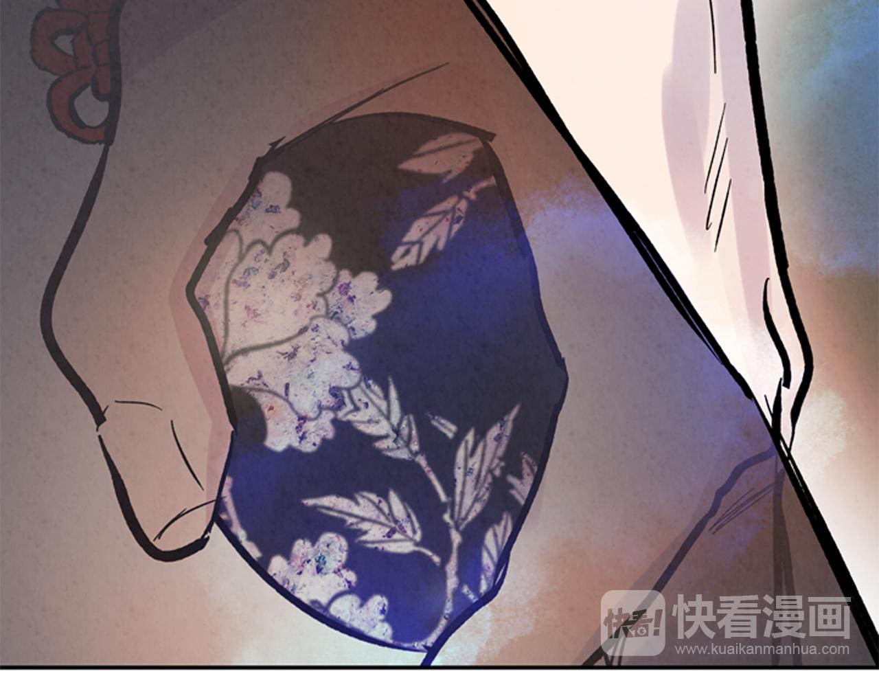 第54话 向我低头138