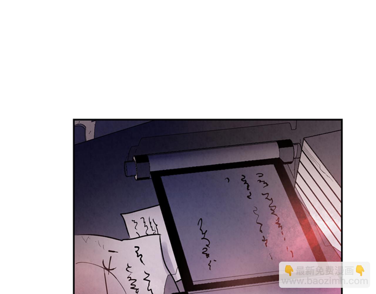 第54话 向我低头141
