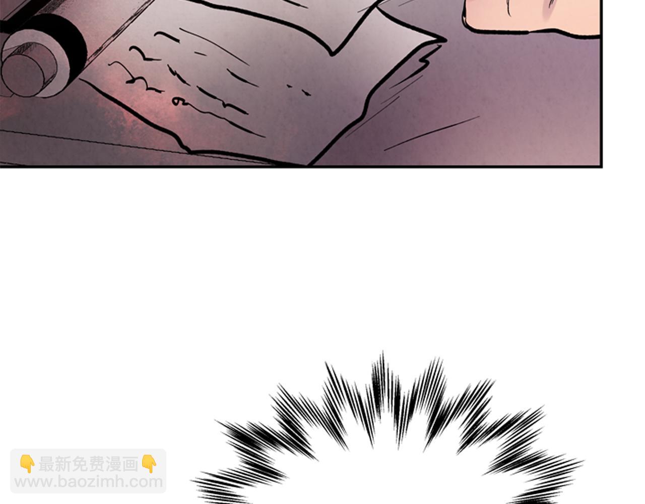 第54话 向我低头144