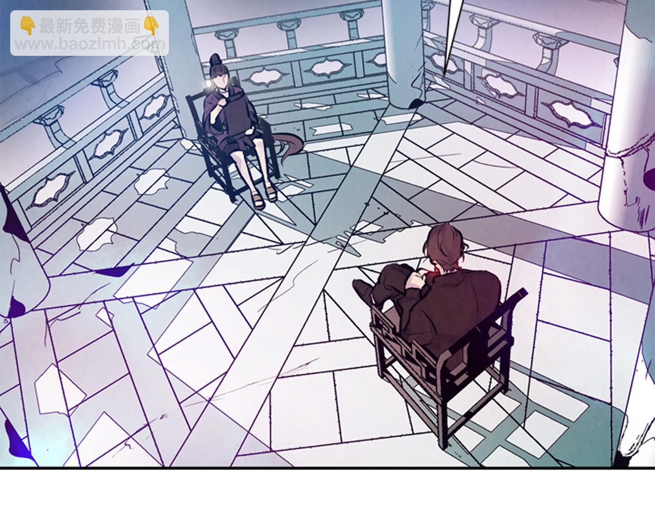 第54话 向我低头15