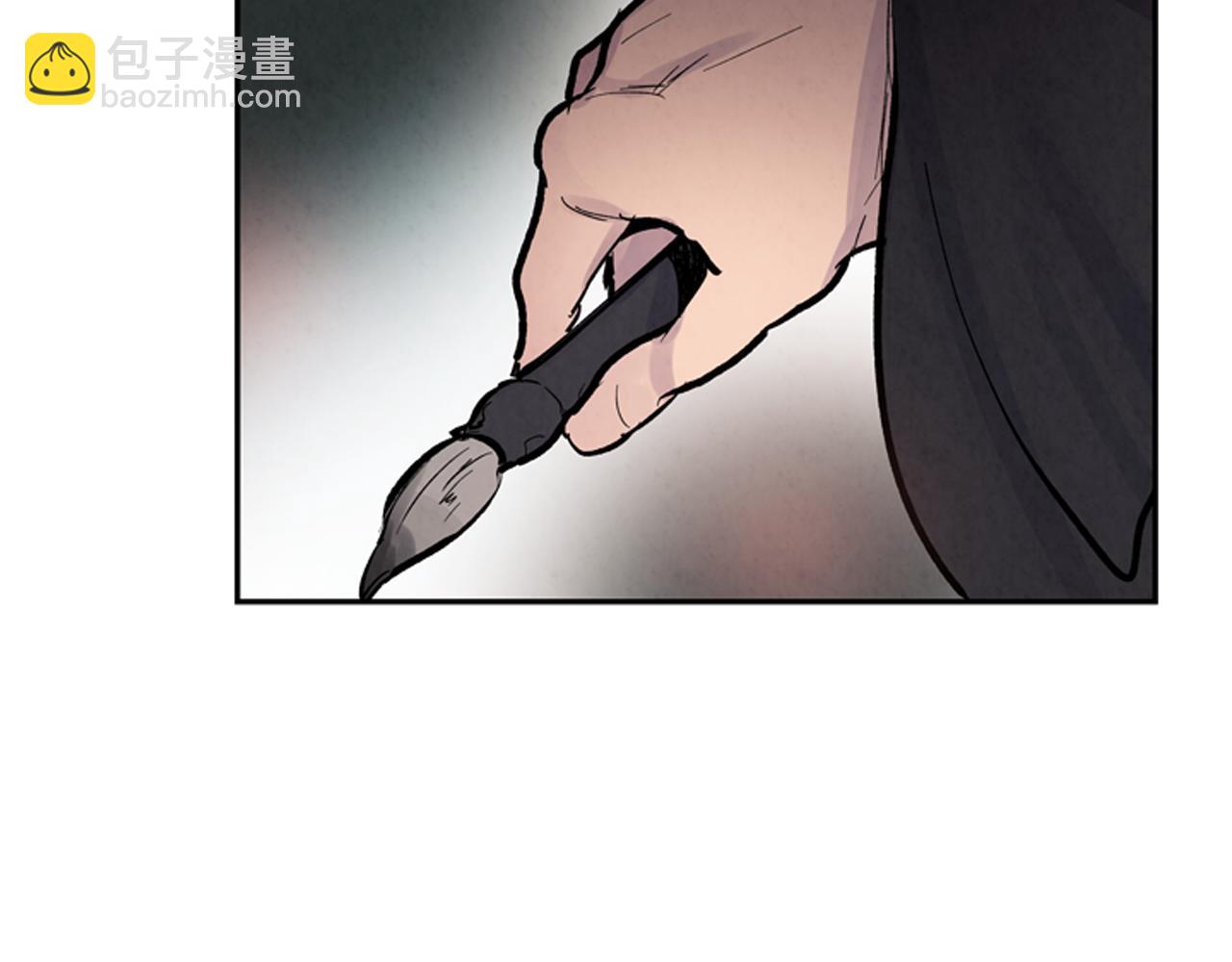 第54话 向我低头151