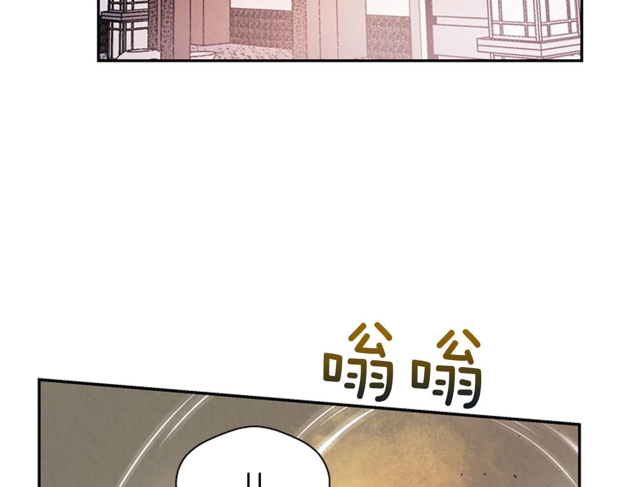 第54话 向我低头168