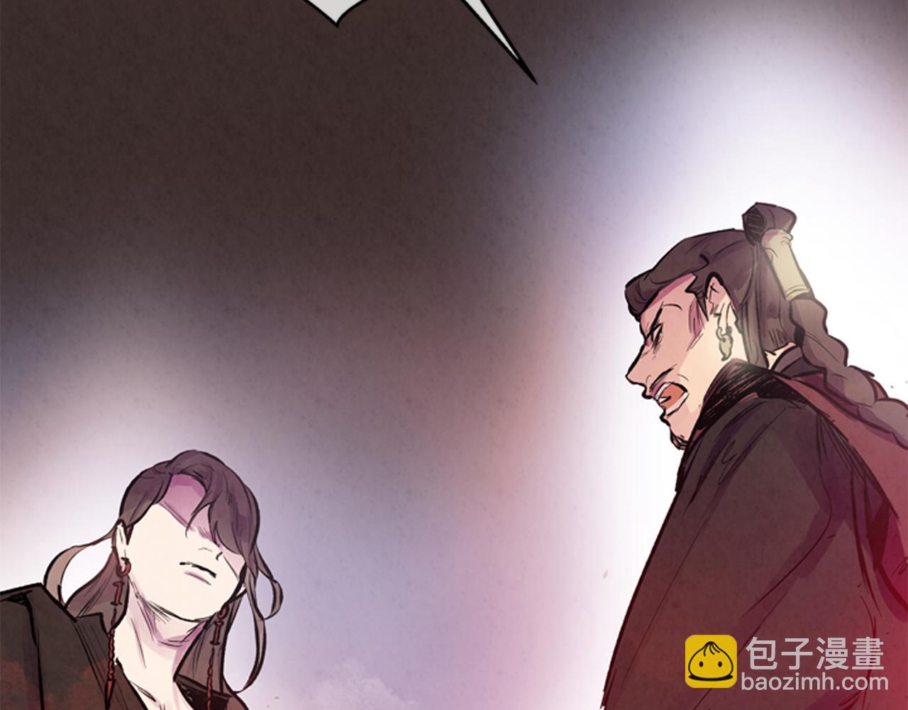 第54话 向我低头181