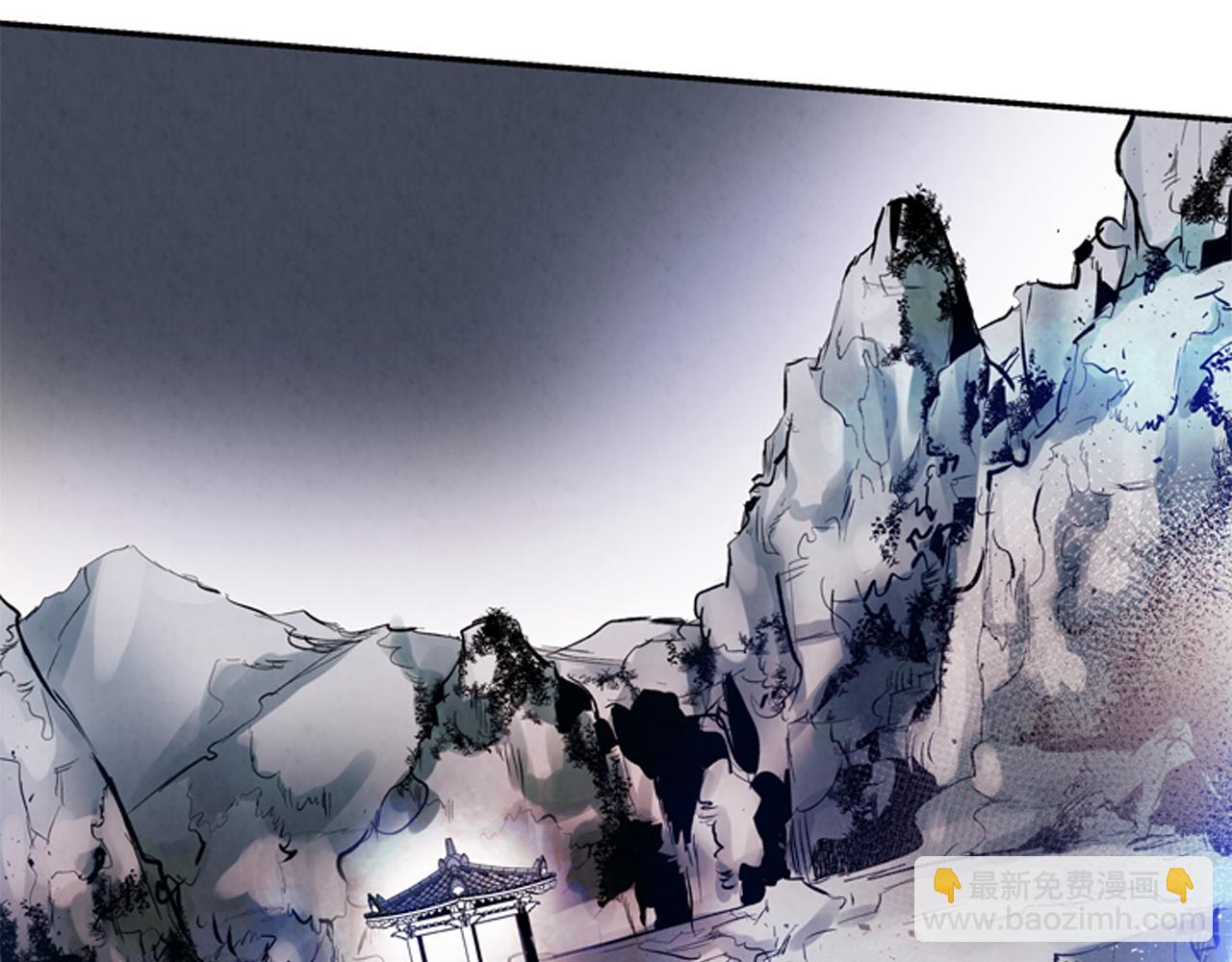 第54话 向我低头2
