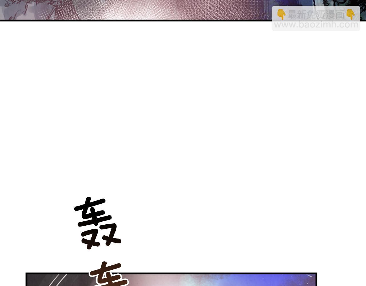 第54话 向我低头4