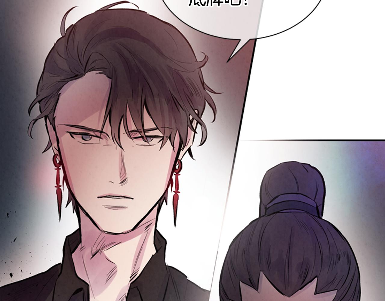 第54话 向我低头43