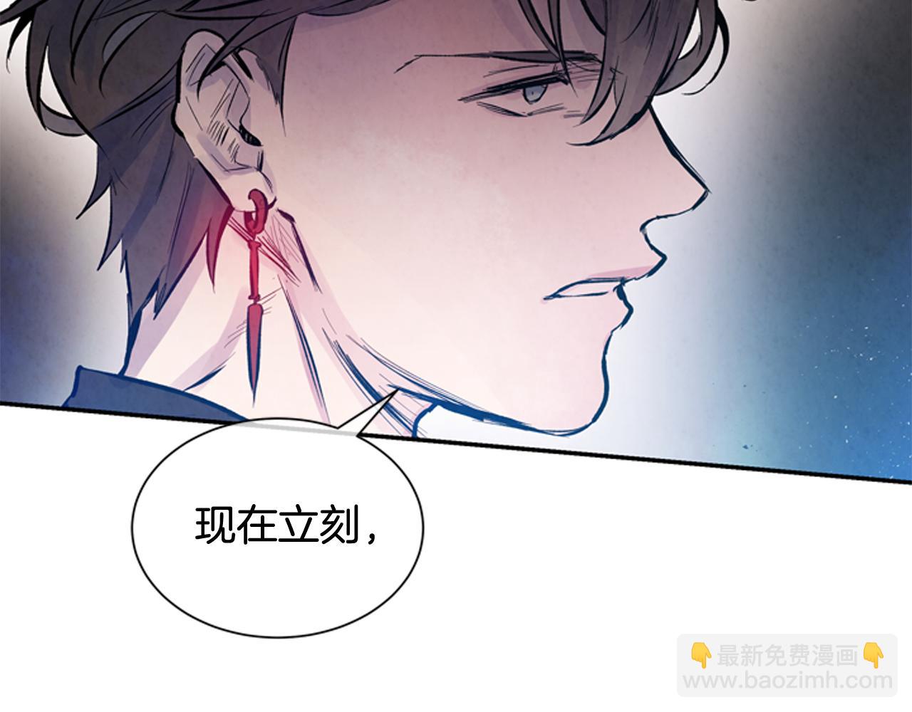 第54话 向我低头52