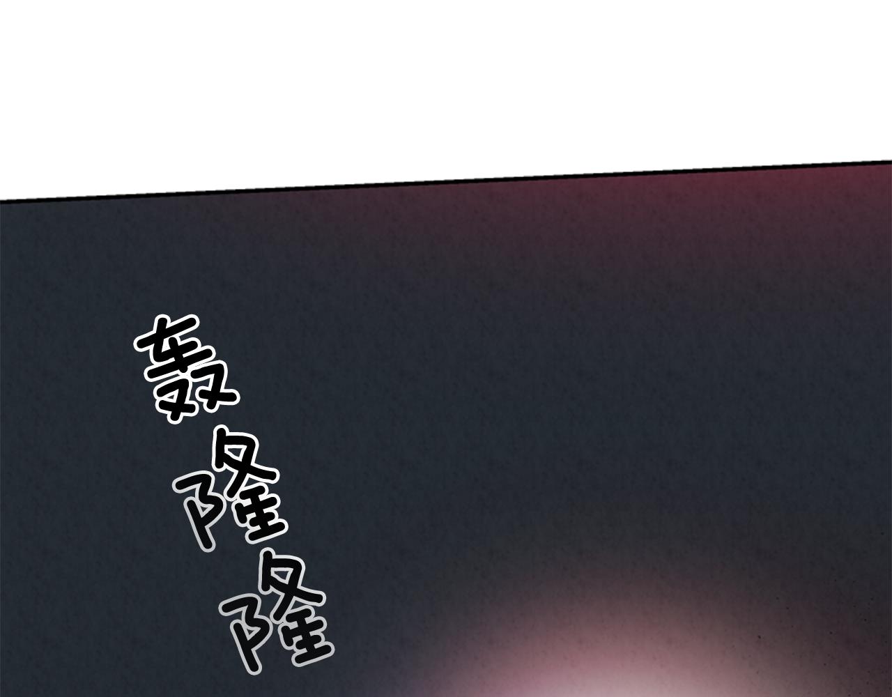 第54话 向我低头60