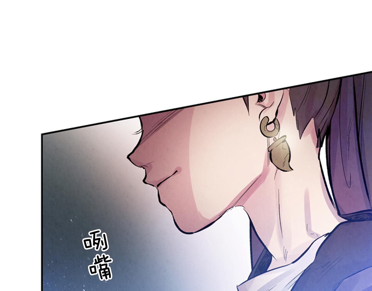第54话 向我低头62