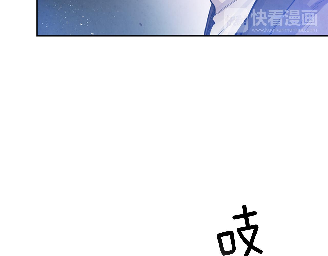 第54话 向我低头63