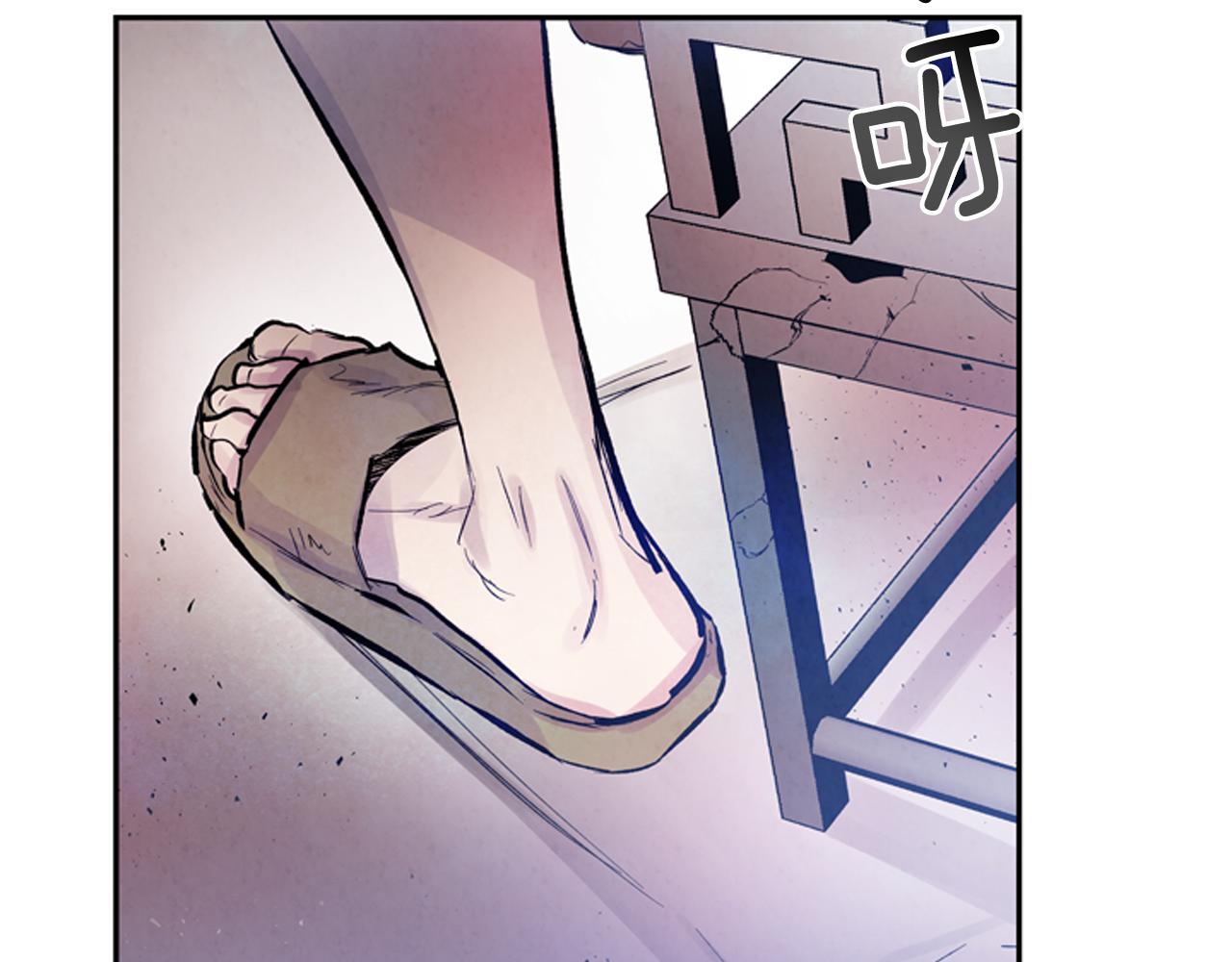 第54话 向我低头64