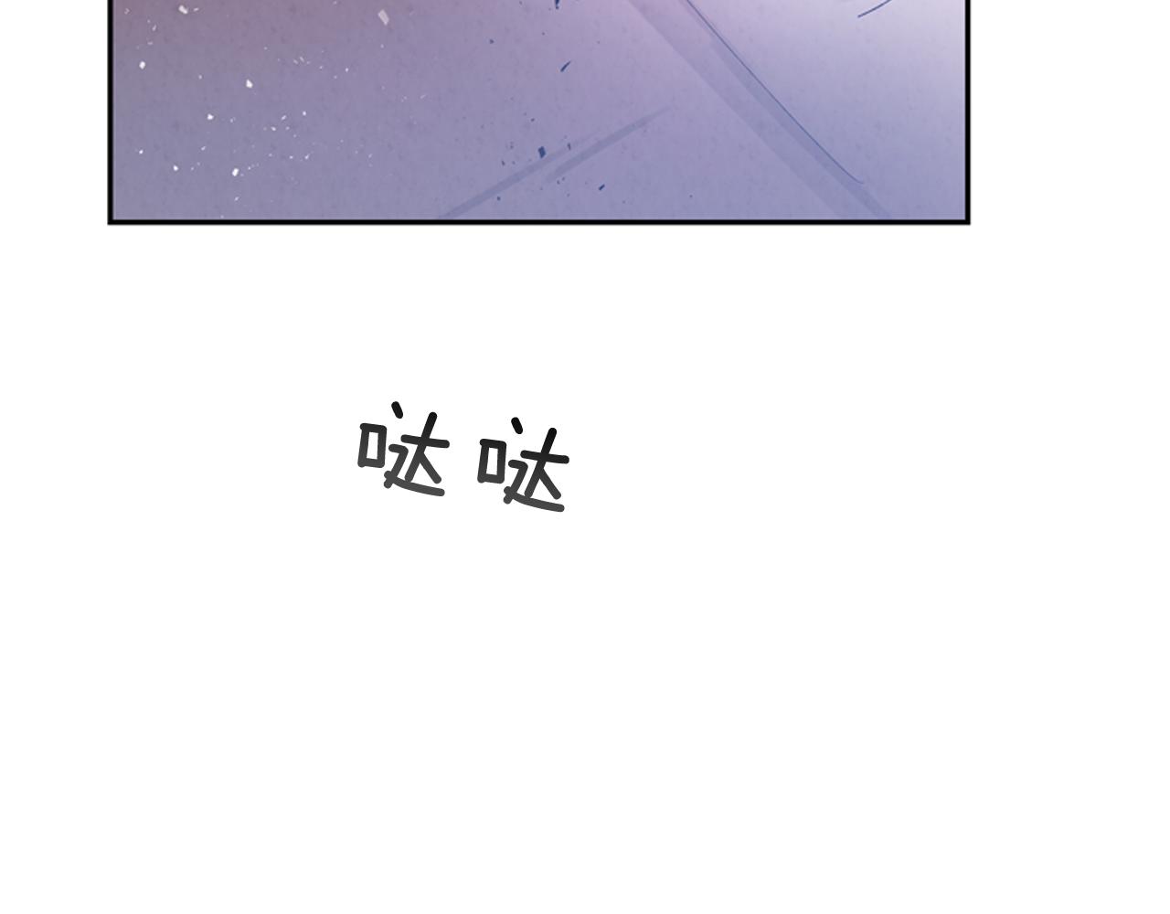 第54话 向我低头65