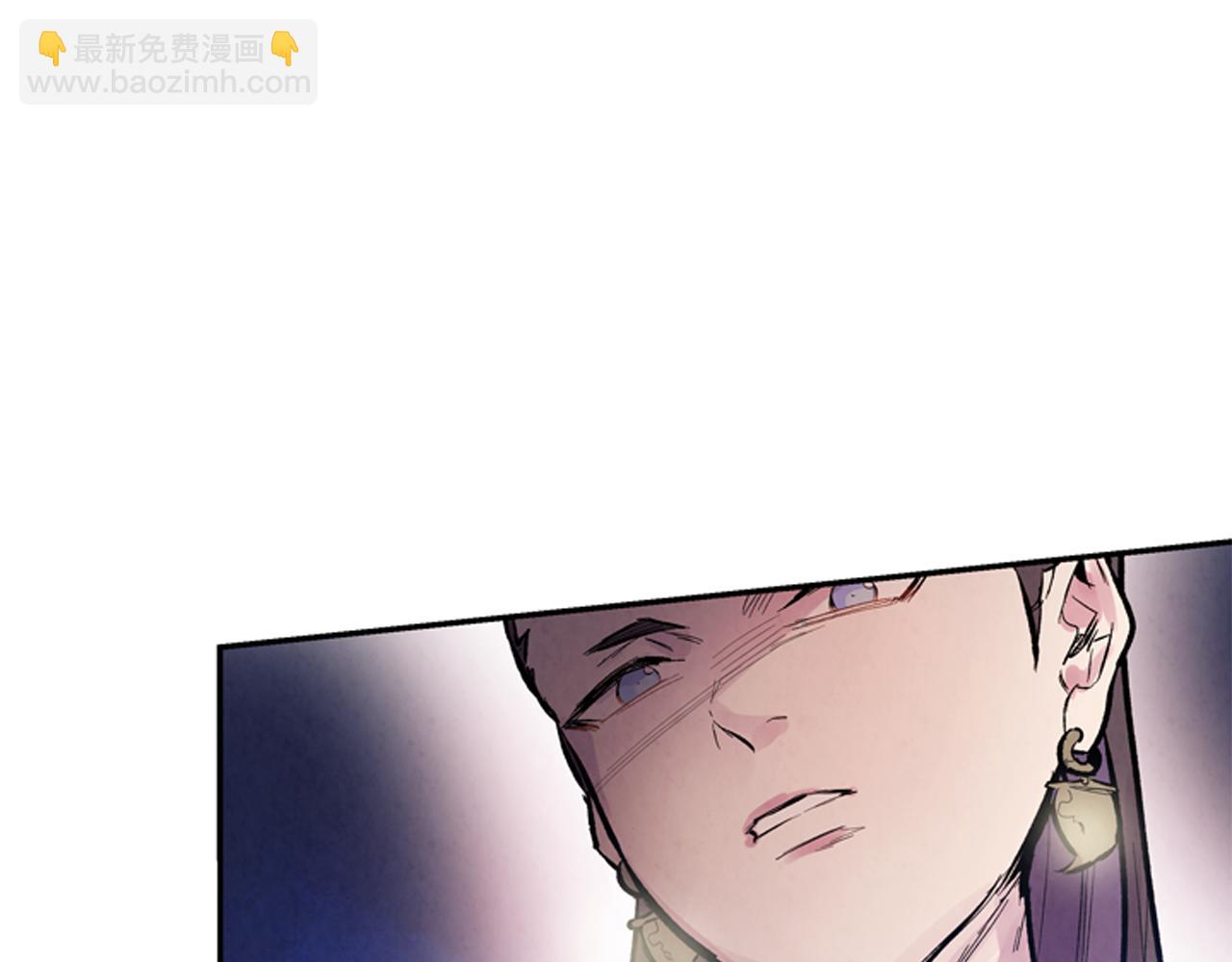 第54话 向我低头68