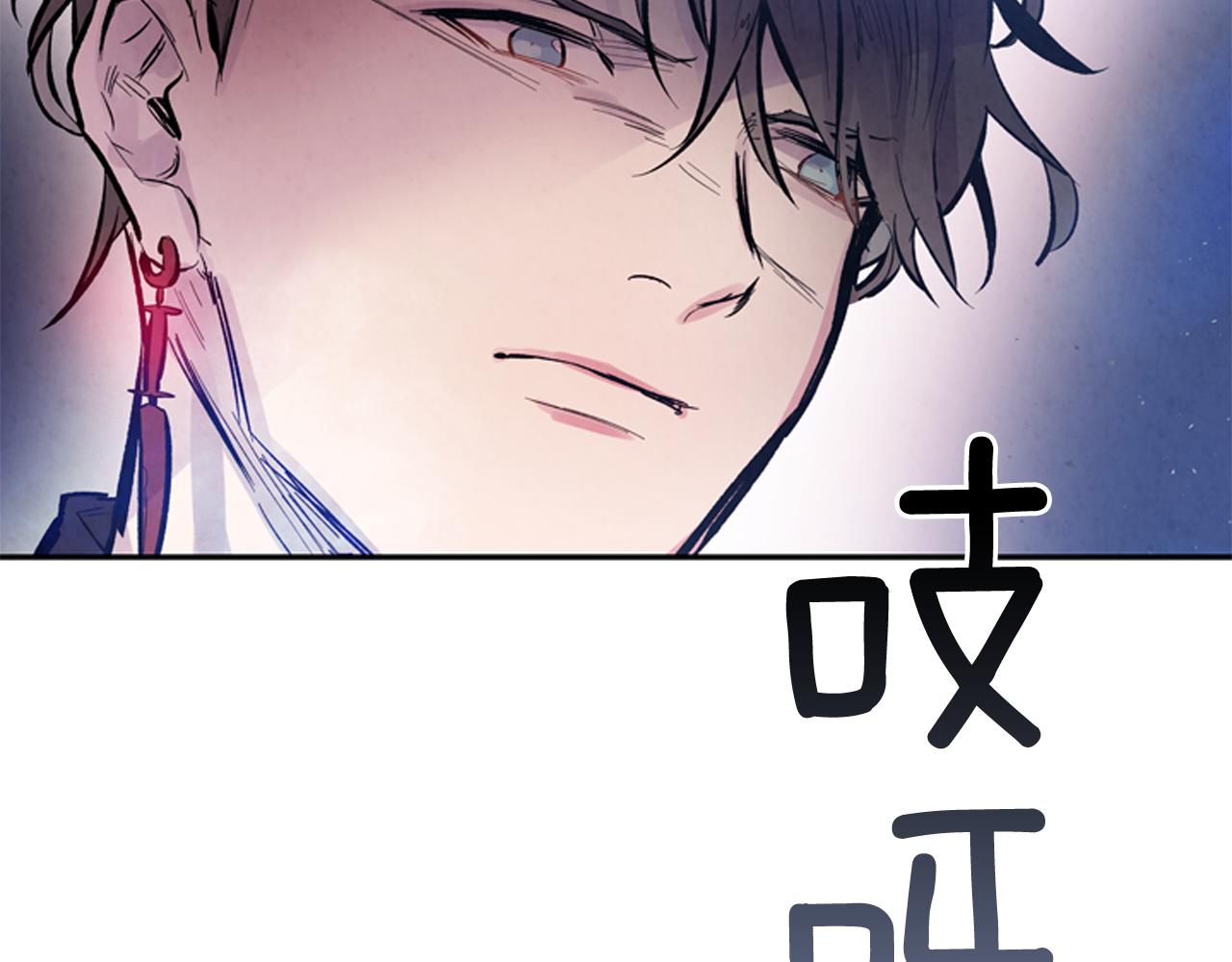 第54话 向我低头70