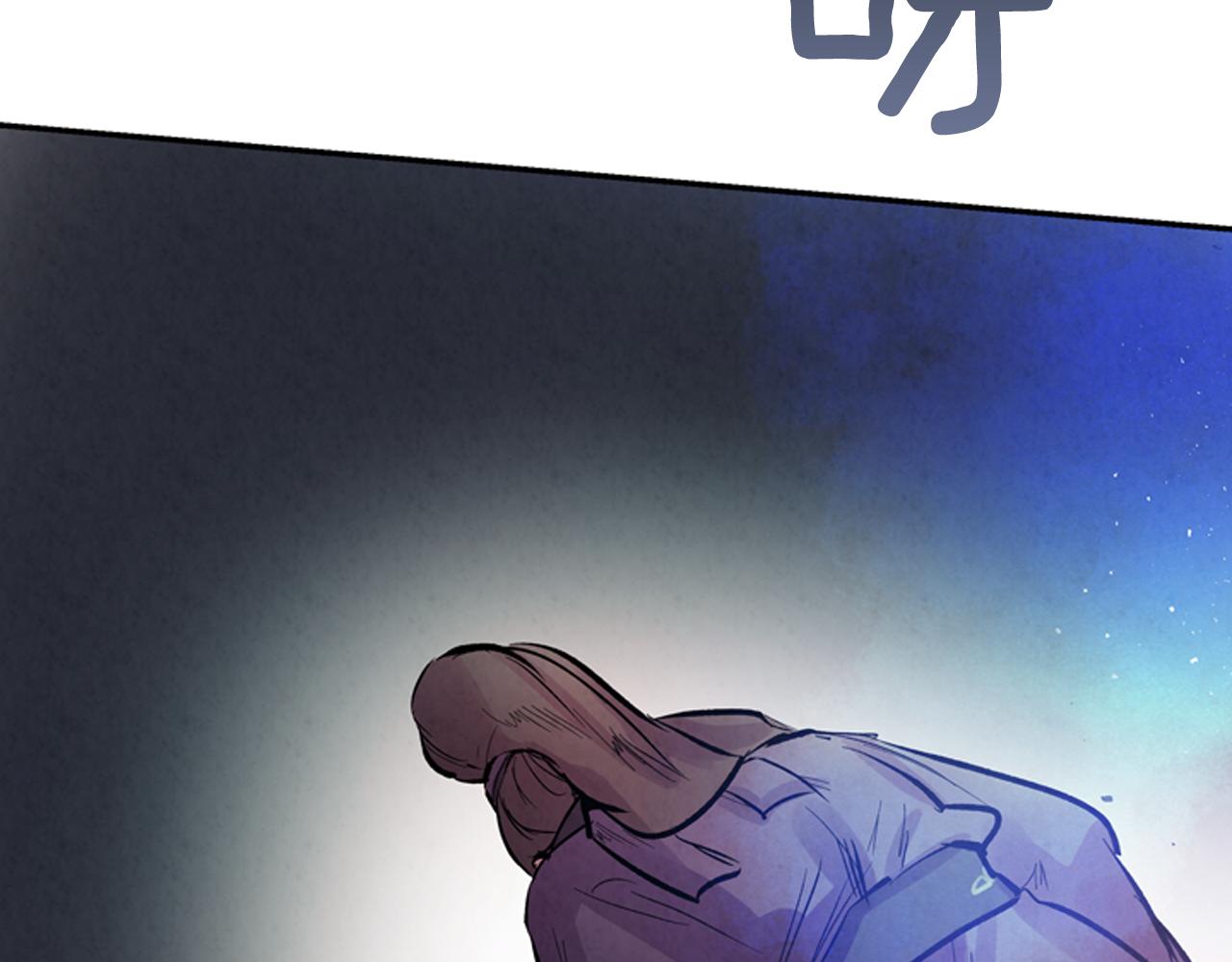 第54话 向我低头71