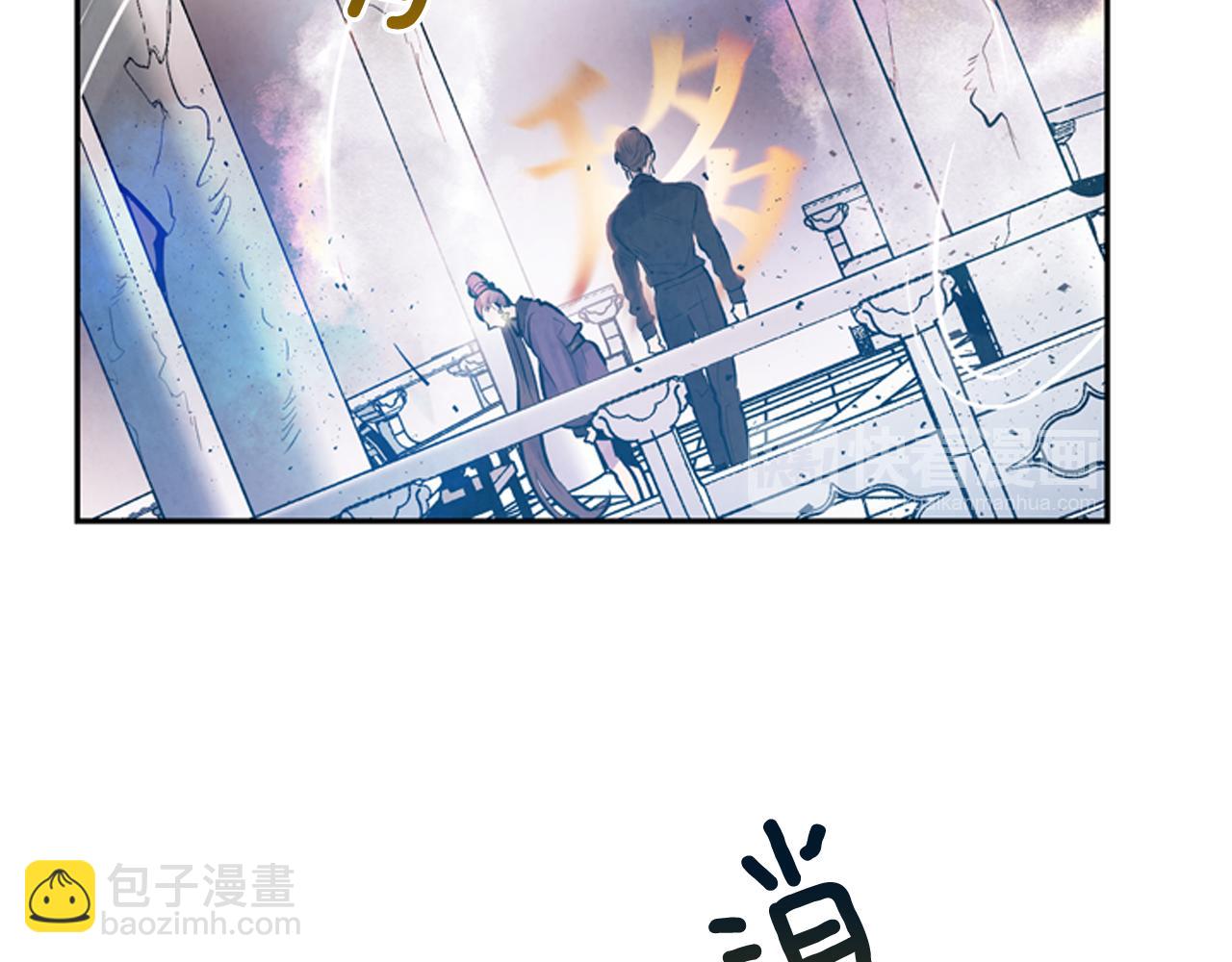 第54话 向我低头80