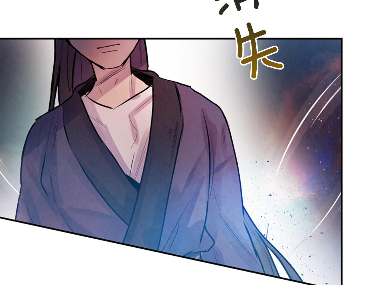 第54话 向我低头81