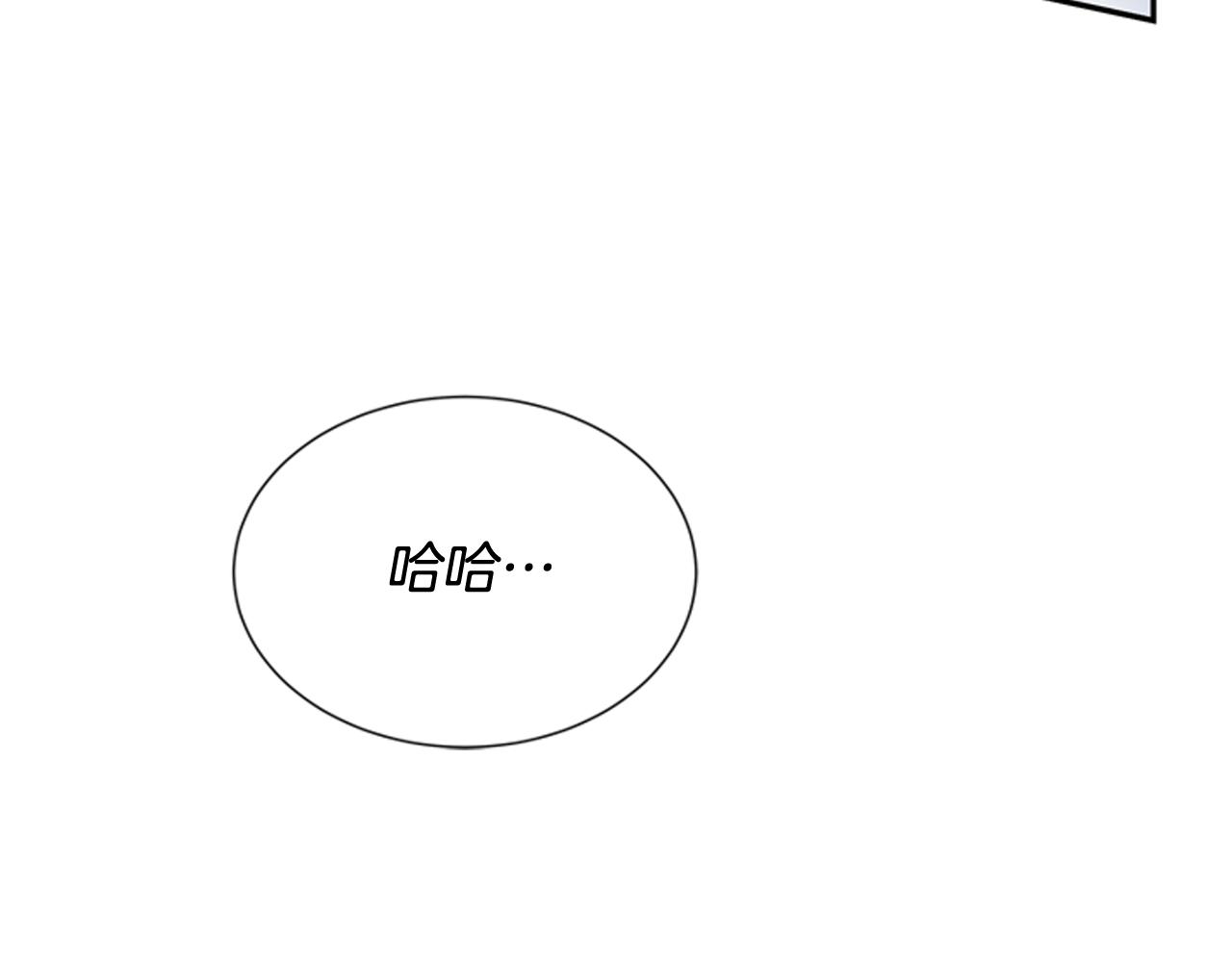 第54话 向我低头82