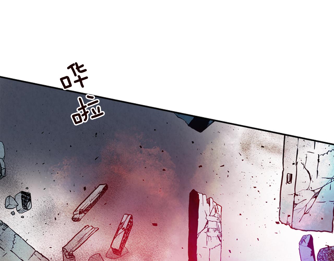 第54话 向我低头88
