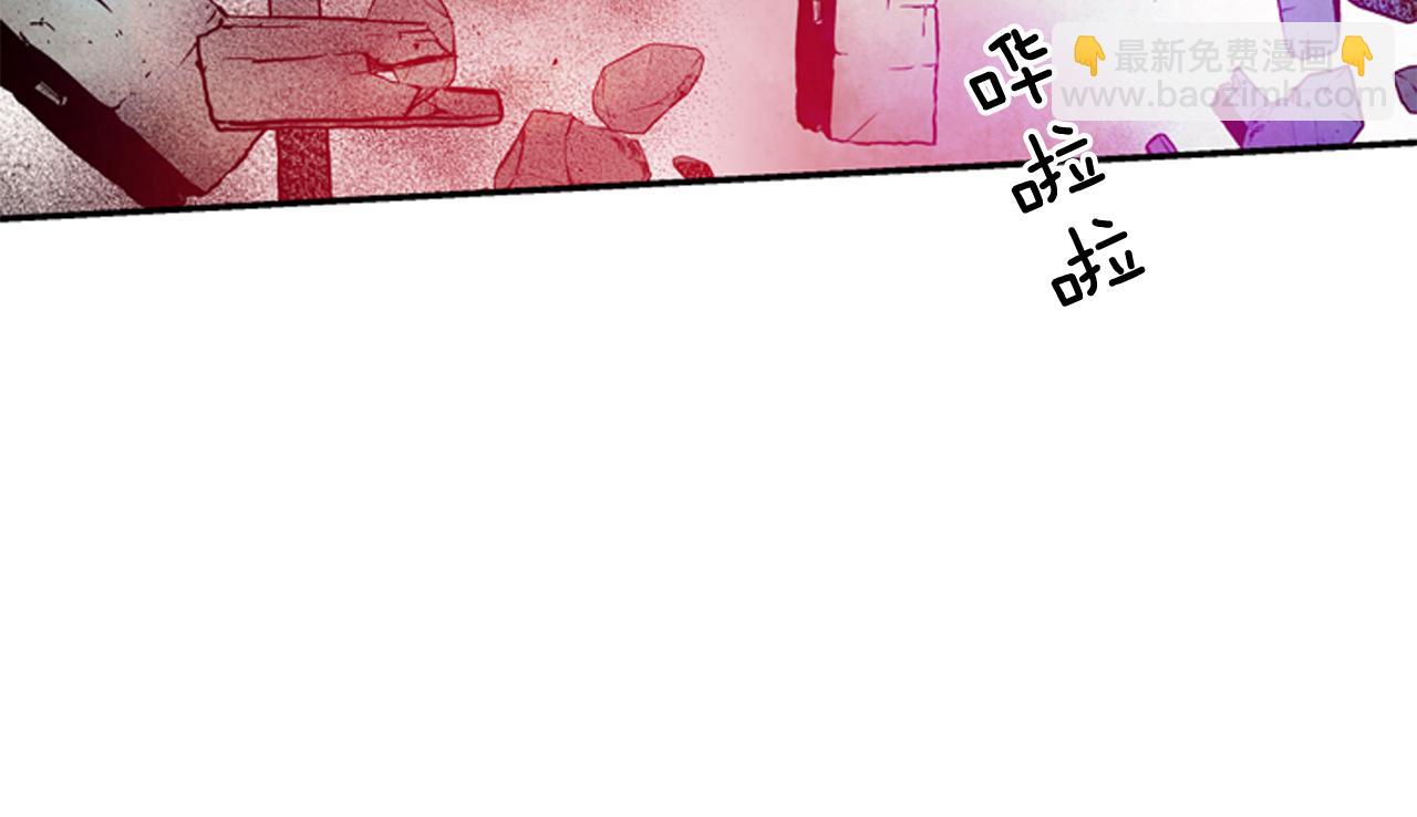 第54话 向我低头89