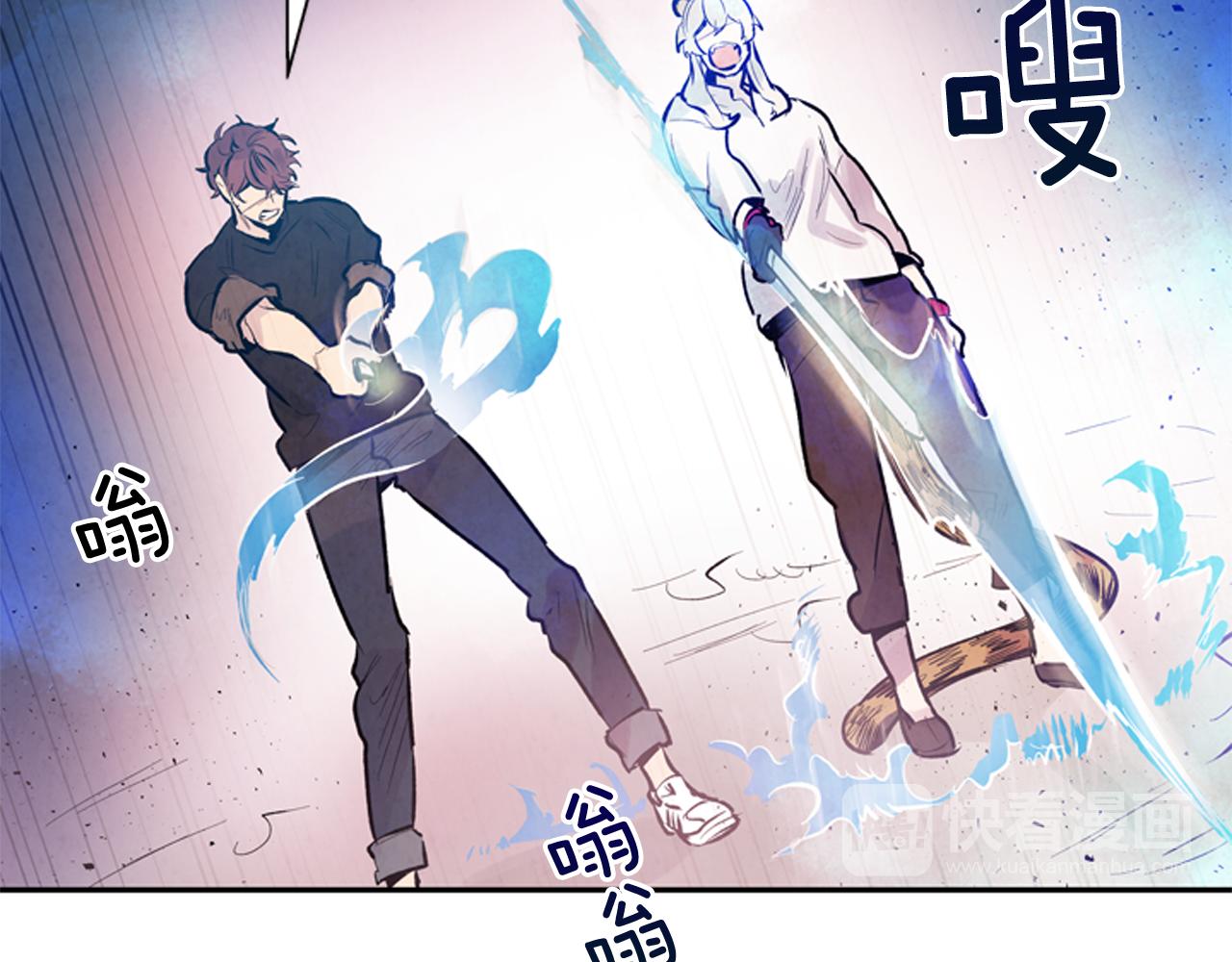 第54话 向我低头98