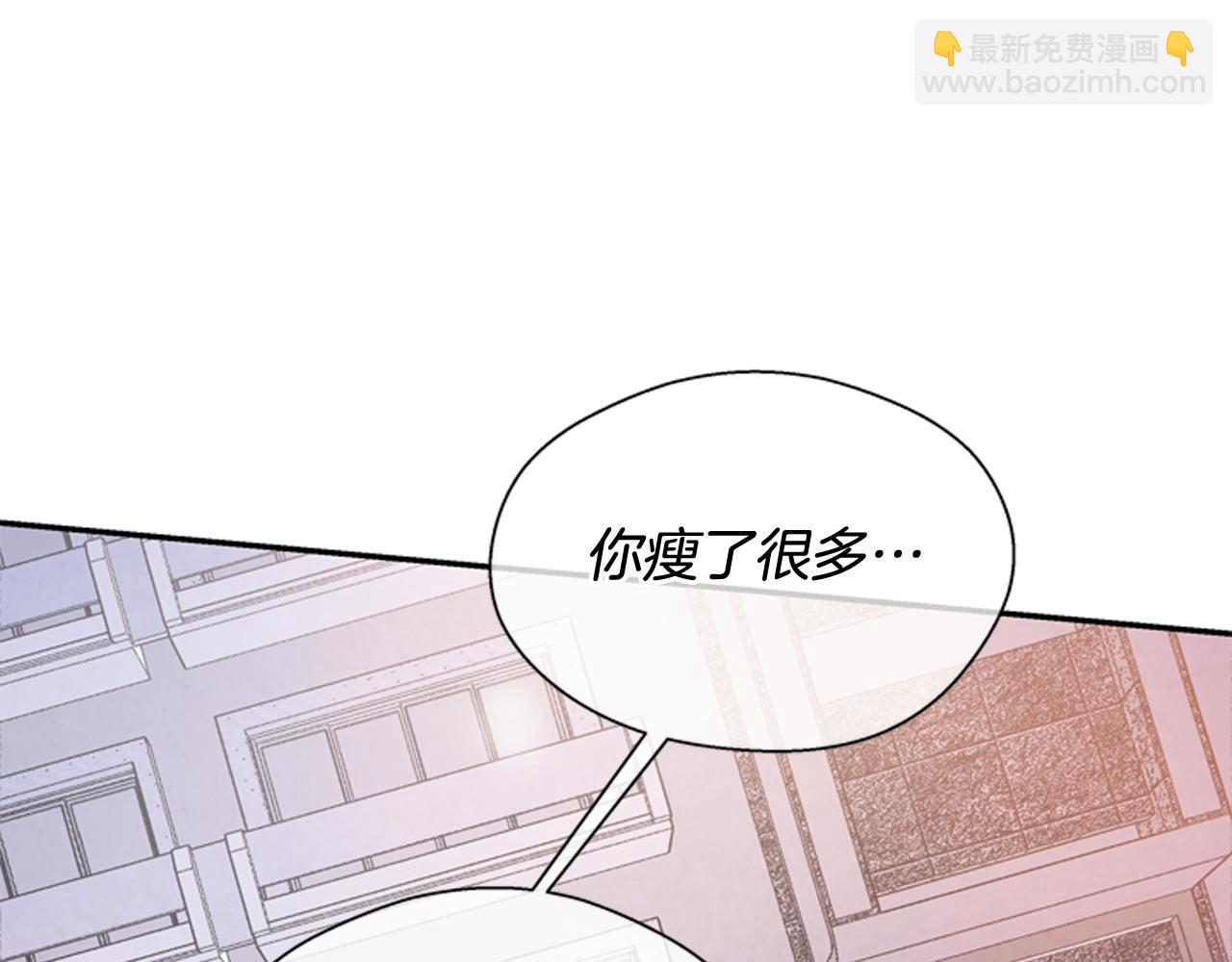 第55话 他变厉害了！101