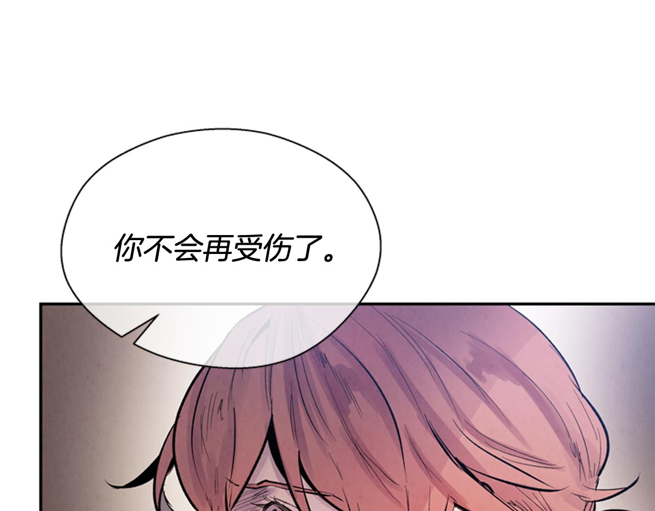 第55话 他变厉害了！108