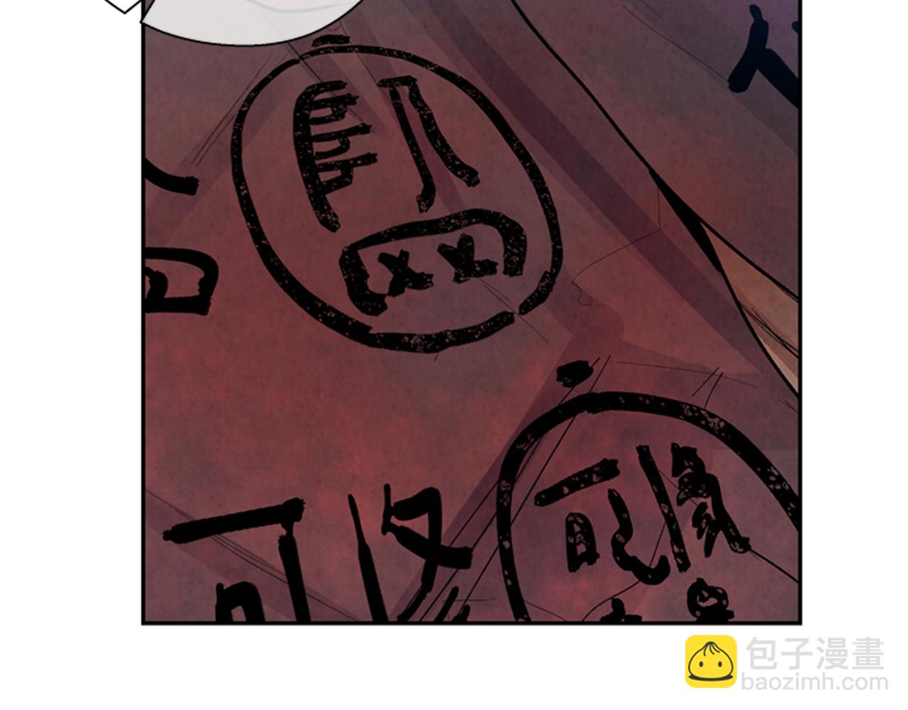 第55话 他变厉害了！11