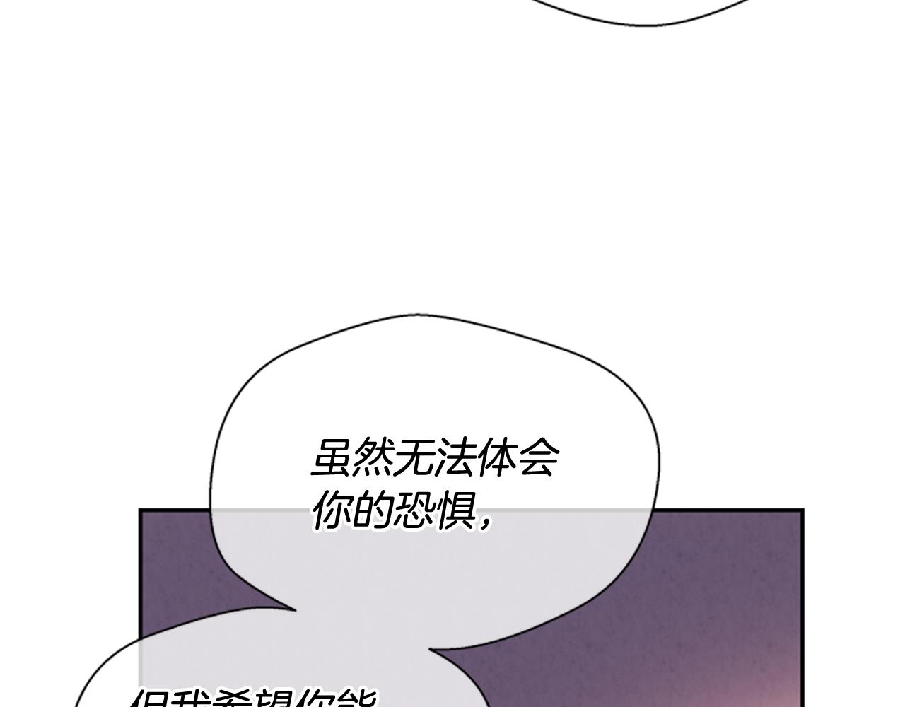 第55话 他变厉害了！112