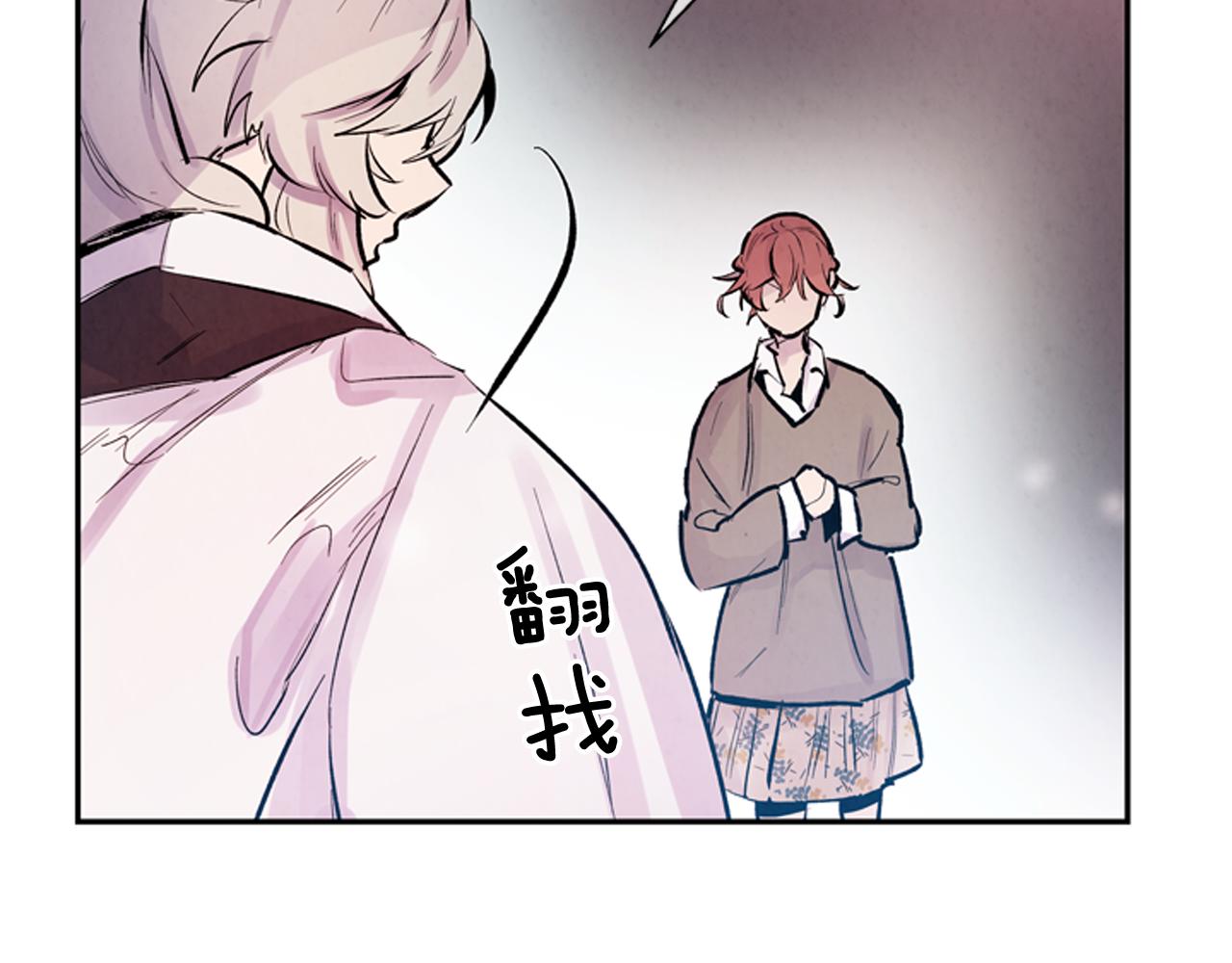 第55话 他变厉害了！115