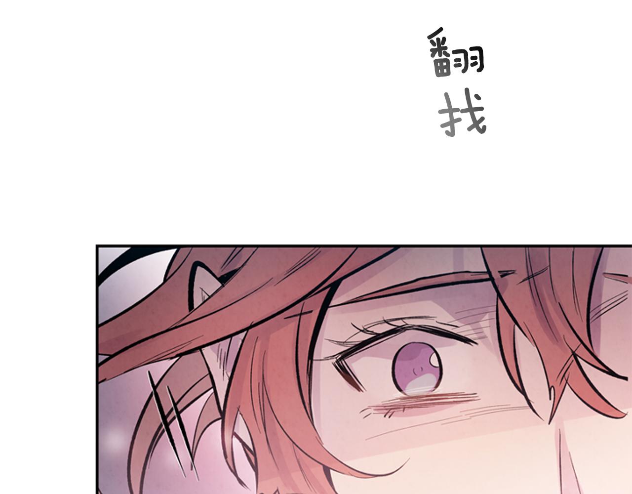第55话 他变厉害了！116