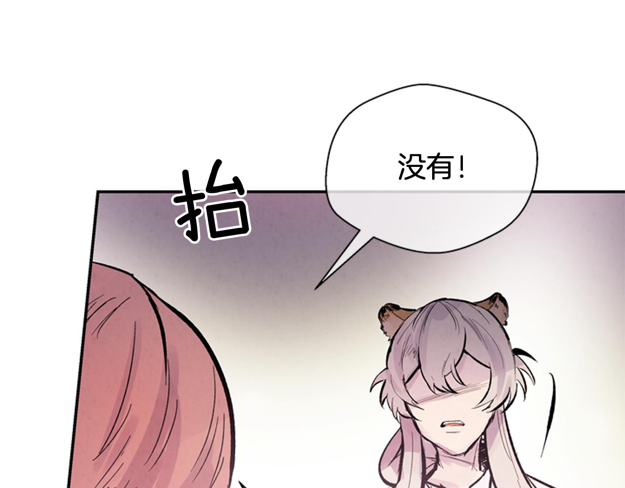 第55话 他变厉害了！122