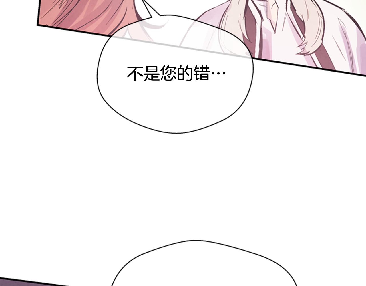第55话 他变厉害了！123
