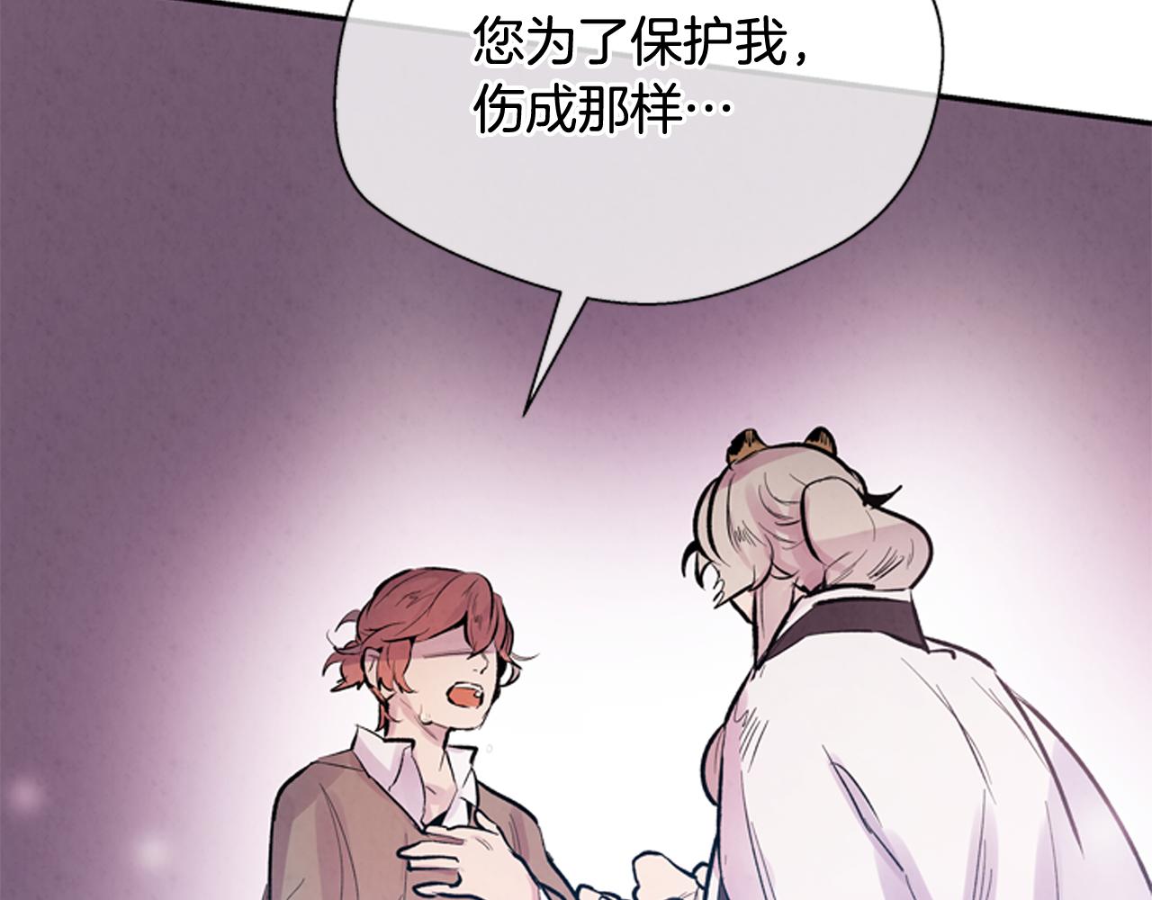 第55话 他变厉害了！124