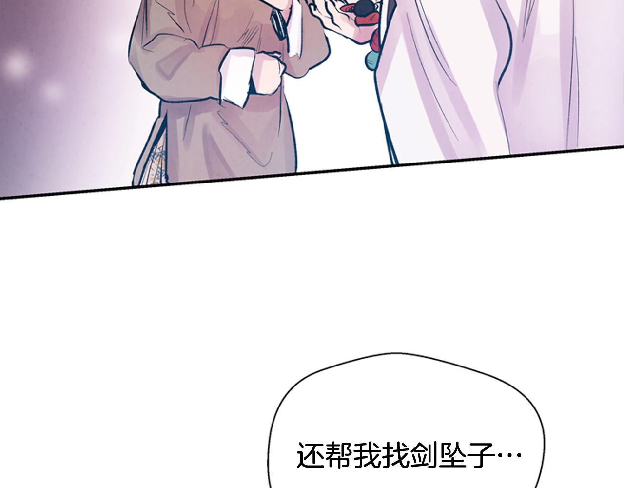 第55话 他变厉害了！125