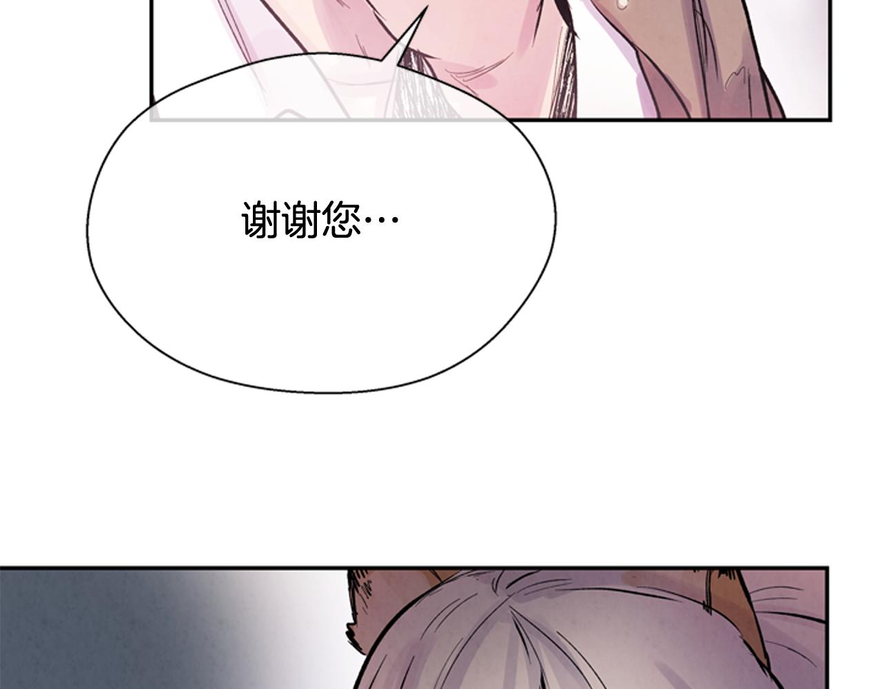 第55话 他变厉害了！127