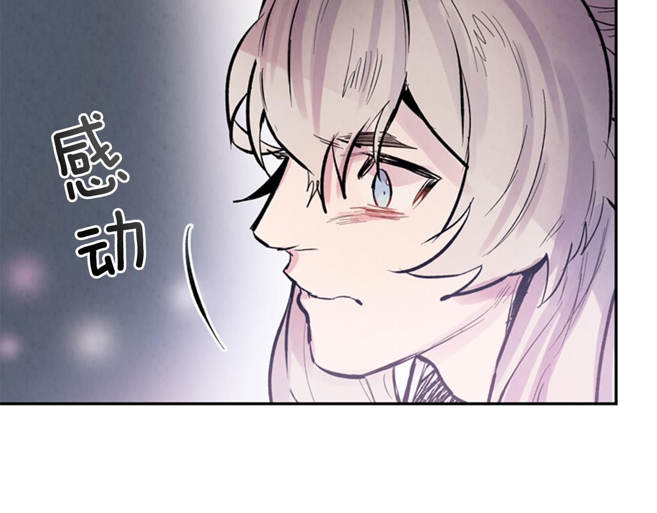 第55话 他变厉害了！128