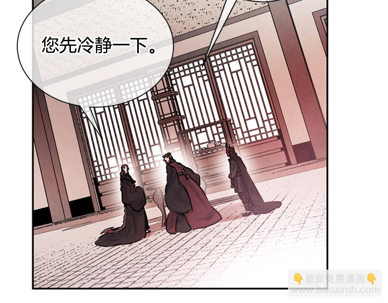 第55话 他变厉害了！13