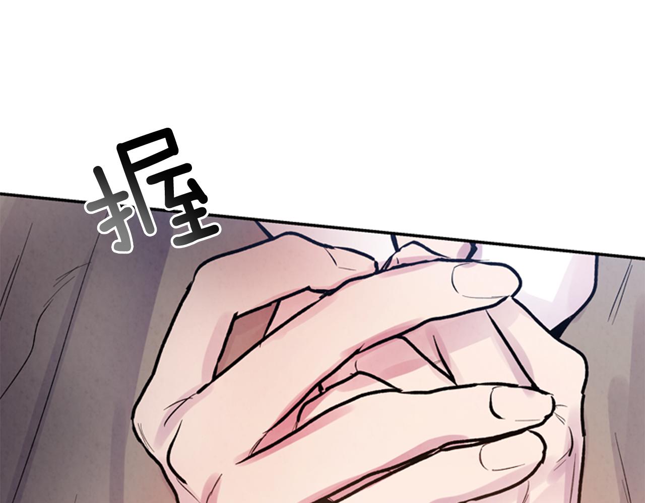 第55话 他变厉害了！132