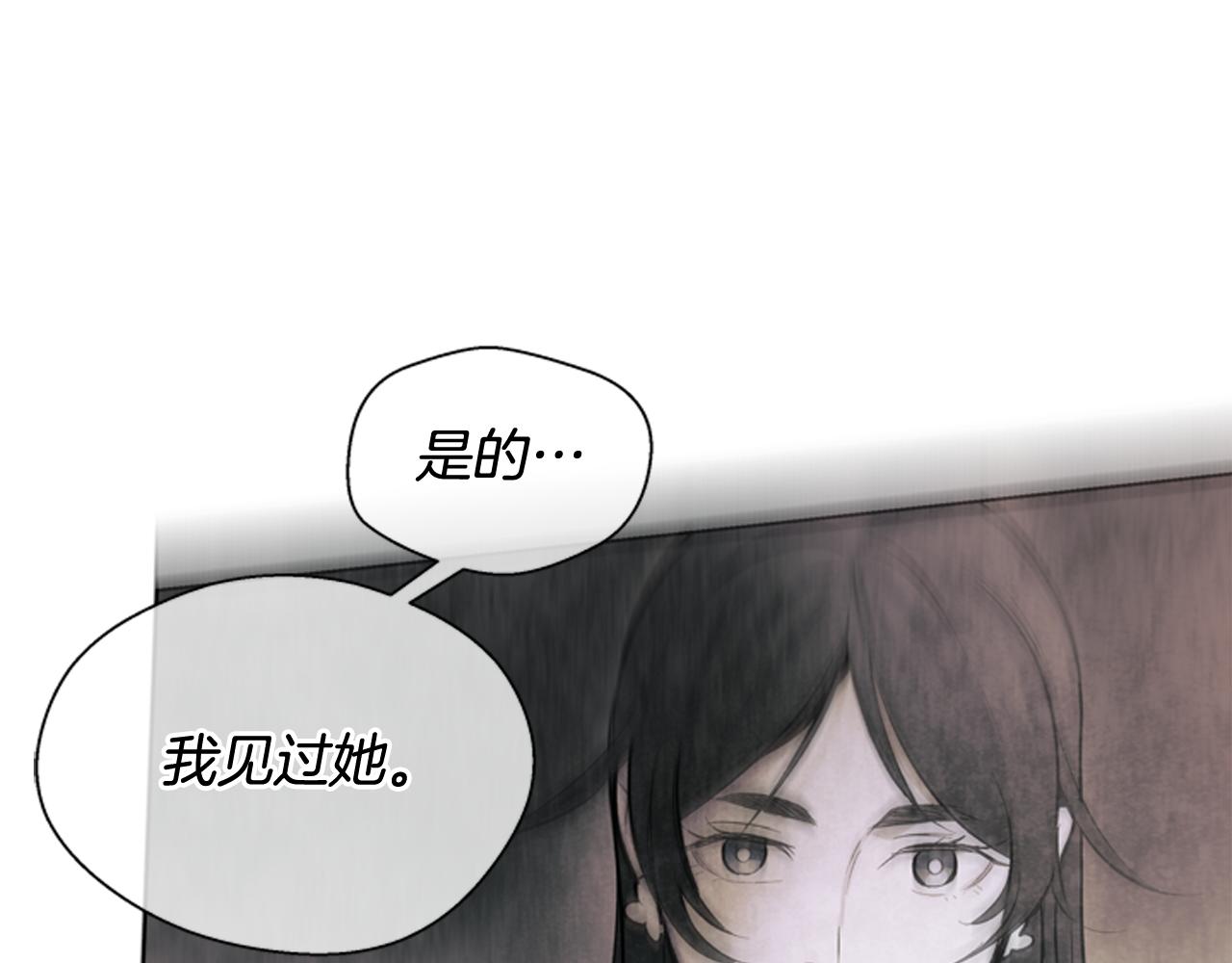 第55话 他变厉害了！137