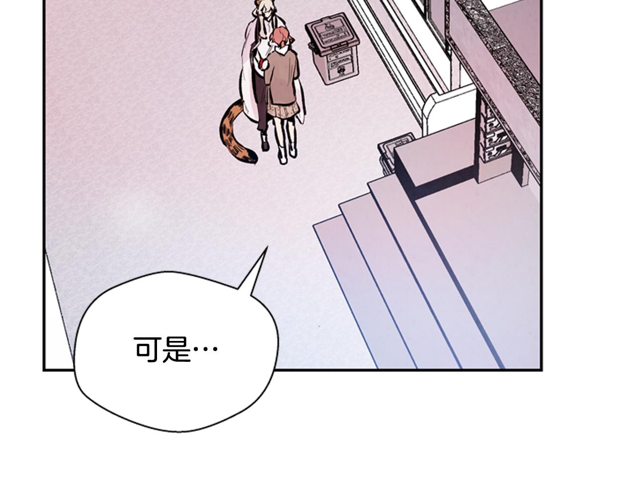第55话 他变厉害了！144