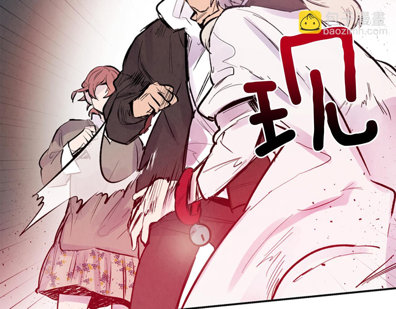 第55话 他变厉害了！151