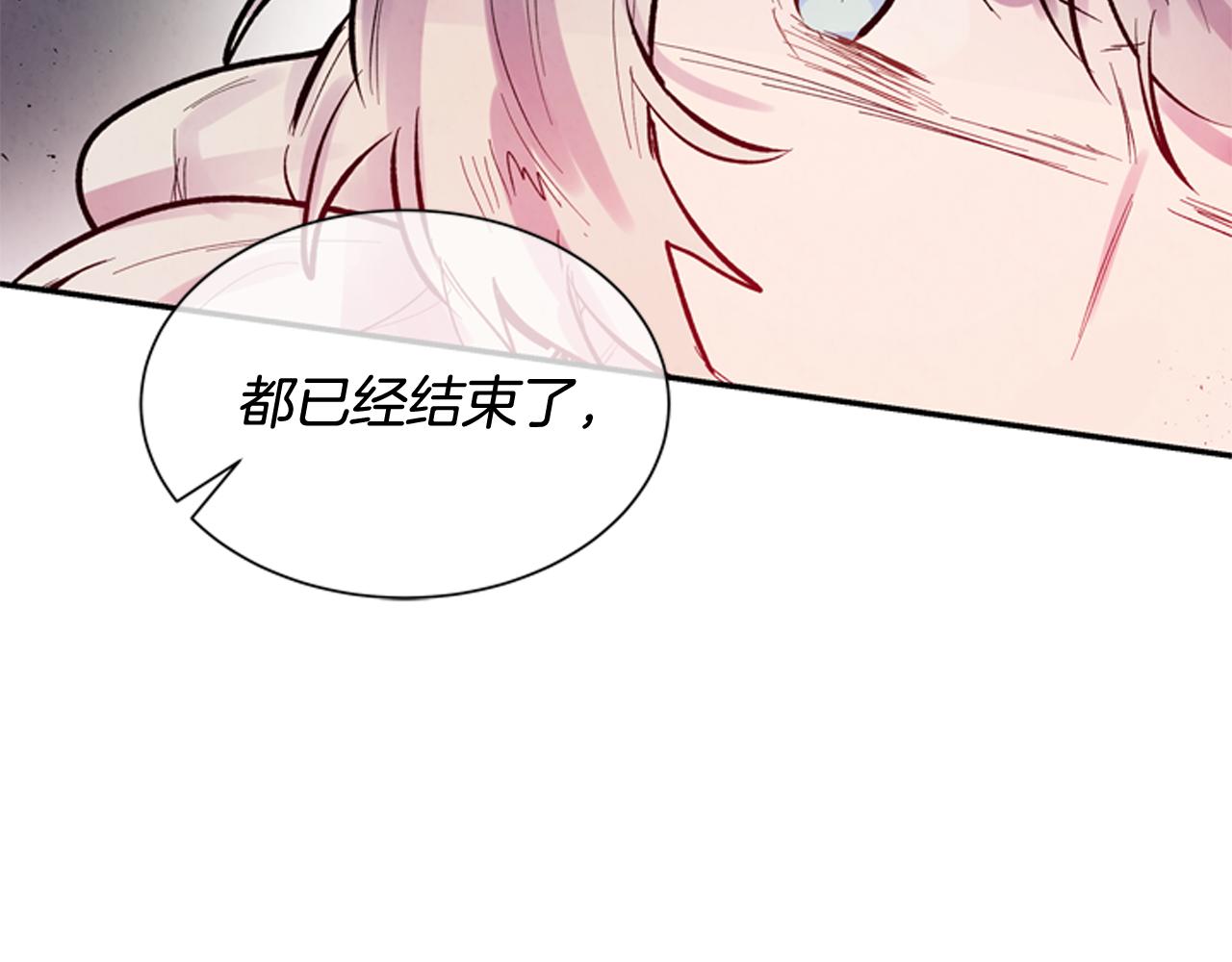 第55话 他变厉害了！153