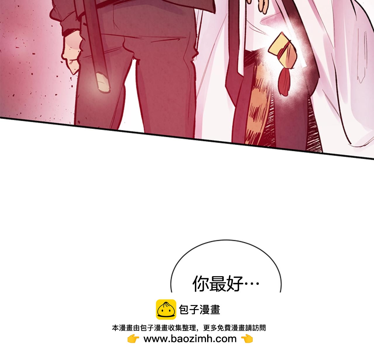 第55话 他变厉害了！157