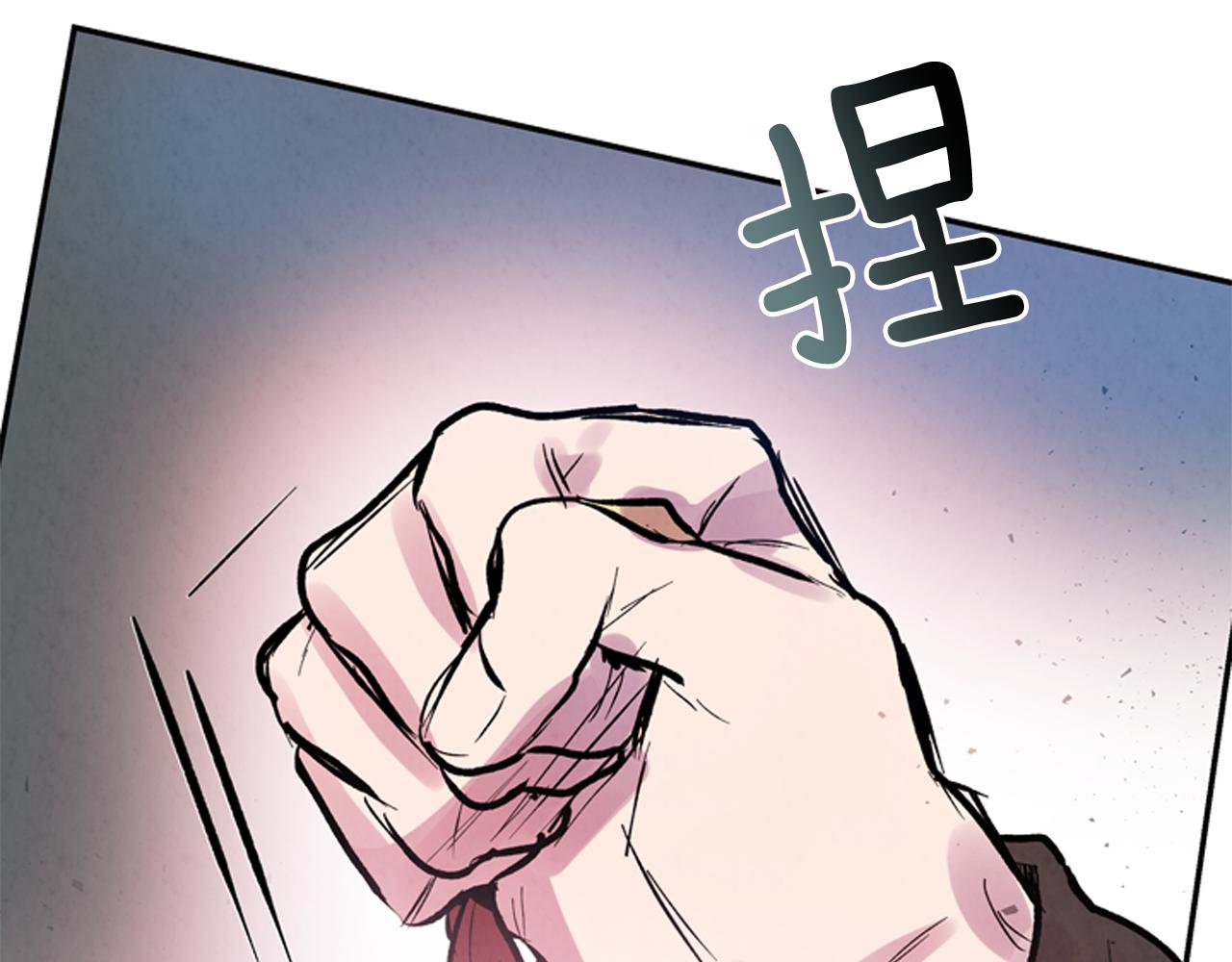 第55话 他变厉害了！158