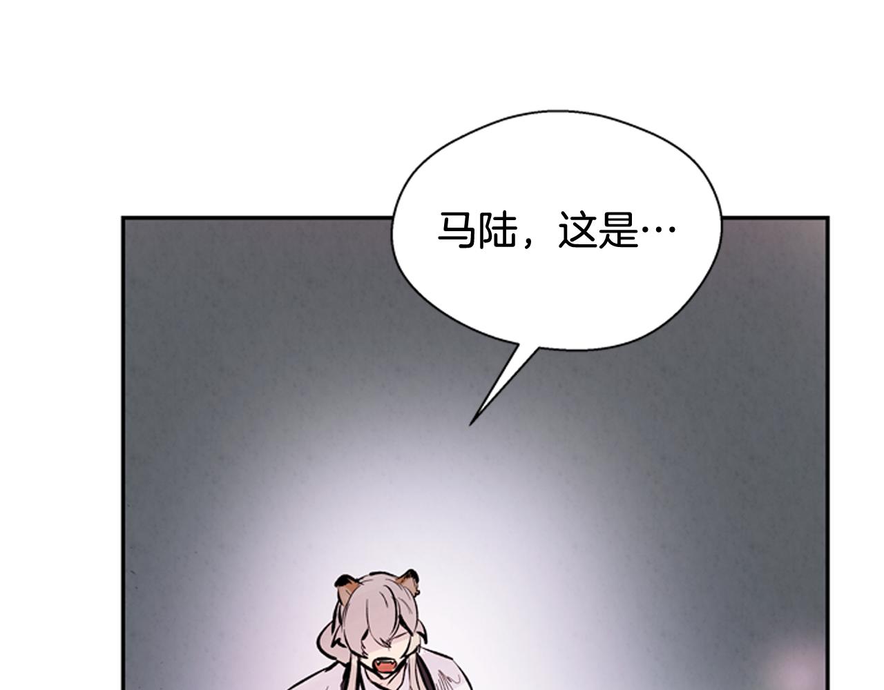 第55话 他变厉害了！164
