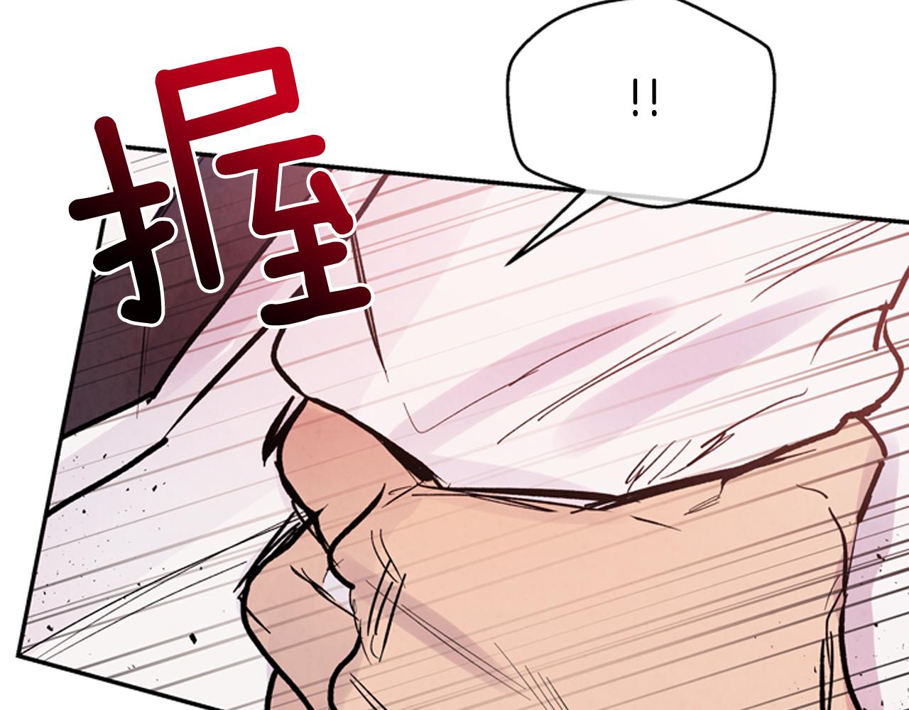 第55话 他变厉害了！166