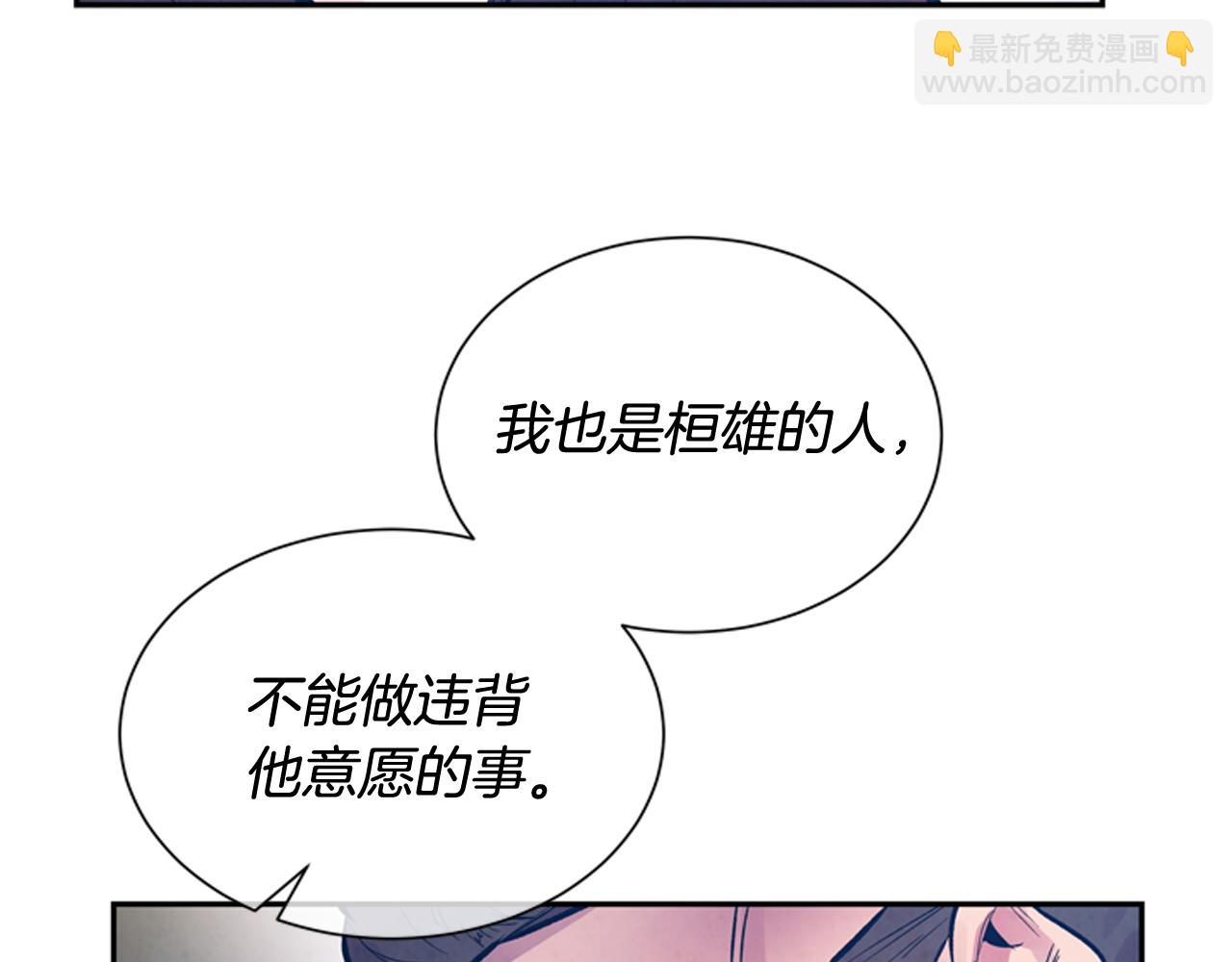 第55话 他变厉害了！17