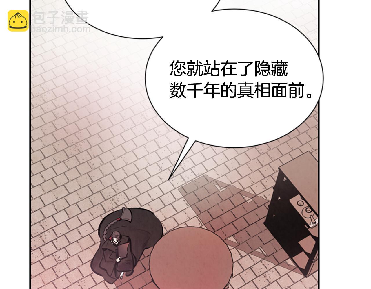 第55话 他变厉害了！22