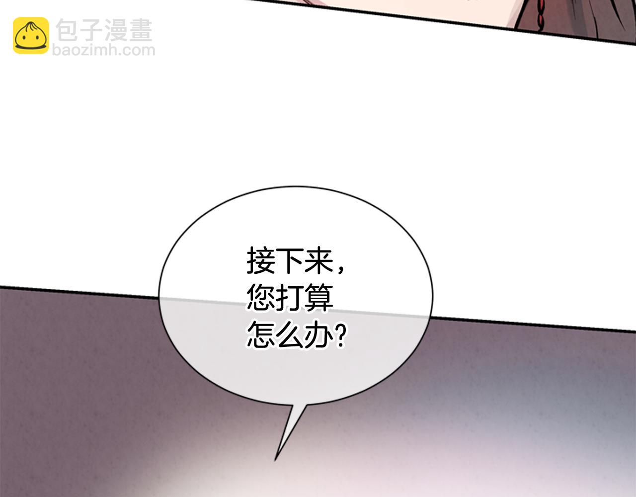 第55话 他变厉害了！25
